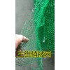 大庆防裂贴——泰安高强工程材料有限公司