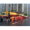 新闻：重庆双桥区抽污泥淤泥车出租√.