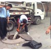 新闻：成都锦江区清掏化粪池方法