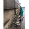杭州上城区污水池堵漏公司哪家好