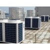 长安太阳能热水器工程安装