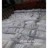 资讯：汉中农业级硫酸锌鸿润出品放心产品