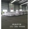 资讯：济宁硫酸锌生产厂家找鸿润