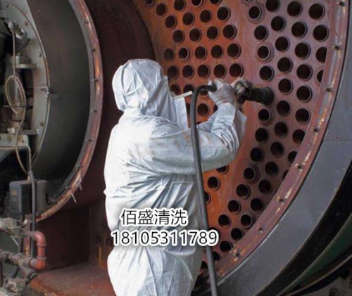 丹东冷水机组换热器清洗除垢-培训电话