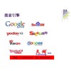 中国行业信息网代开会员-新乡