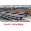 新闻：惠州Q345B厚壁钢管定制a