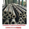 新闻：上海Q345B厚壁钢管价格a