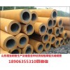 新闻：遂宁Q345B厚壁钢管价格a