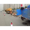 游仙区专业环卫车队运输污水