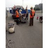 新闻：武定县CCTV检测雨污水管道√
