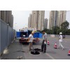 新闻：隆昌县CCTV检测雨污水管道单价√