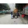 新闻：聂拉木县CCTV检测雨污水管道√
