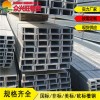 新闻：上海32B镀锌槽钢=Q345EH型钢镀锌角铁