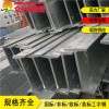 新闻：280槽钢莱钢质量保证-亳州槽钢