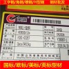 新闻：北京40A工字钢=Q235BH型钢镀锌角铁