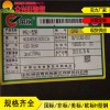欢迎：台州500H型钢✔一吨多少米/钱/支金玉满堂