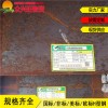 型钢：台州56C工字钢✔一吨多少米/钱/支和气致祥