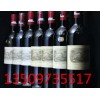 新闻：龙岩回收拉图红酒价格列表a