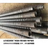 锅炉专用：义乌gb3087螺纹槽管+生产厂