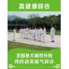 新闻：湖北武汉硚口辟谷师资费用多少