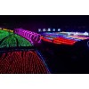 重庆大型灯光艺术节景区亮化