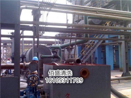 铜川新闻：山东锅炉清洗公司，清洗管壳式换热器除垢专业吗