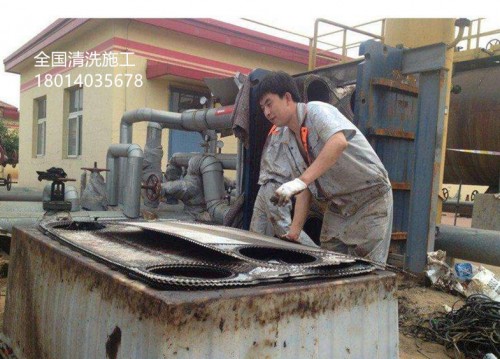新闻：湘潭拆除储罐清洗设备，高压清洗管道清理公司加盟