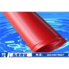 新闻：饮水衬管道塑防腐钢管-河北新闻网