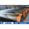 新闻：电缆穿线用涂塑螺旋焊管厂家今日行情-柳州新闻网