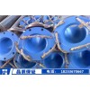新闻：供水用浸塑钢管厂家今日价格-石嘴山新闻网