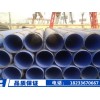 新闻：薄壁螺旋钢管厂家-芜湖