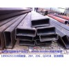 南通钢结构用：Q345D方管生产厂