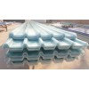 新闻：吴川玻璃钢采光板FRP透明瓦阳光板厂家价格