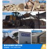 秦皇岛青龙满族自治县建筑垃圾资源化生产工艺 时产300吨移动破碎