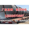 新闻：瓦斯抽放用螺旋焊接钢管发往惠州