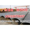 新闻：瓦斯管道螺旋焊管厂家发往江苏