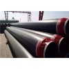 新闻：热水管道用聚氨酯保温钢管生产厂家晋城f