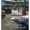 资讯：天津农用硫酸锌金牌厂家