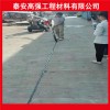 直营销售：福建玻纤格栅价格