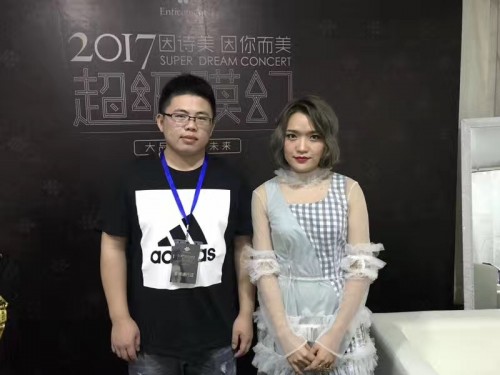 新闻：肖懿航录制祝福视频联系星灿公司
