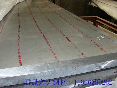 新闻：贵州贵阳安钢q690C钢板-供应商