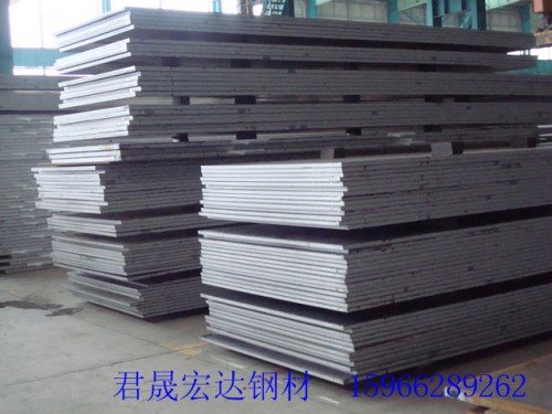 北京海淀40锰钢板-