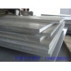 新闻：新疆温宿HARDOX500焊达钢板-厂家规格型号齐全