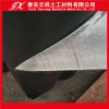 销售：（【北京灌缝胶）欢迎您——集团股份有限公司