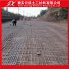 （【临汾长丝土工布）-土工材料企业协会认证企业