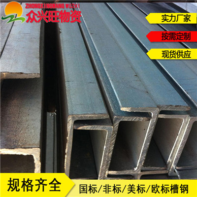新闻：江苏700*300高频焊接H型钢√s355nl型材