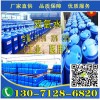 湖北荆州水处理亚硫酸氢钠价格厂家电话