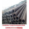 护栏用：Q345B低合金钢管生产厂