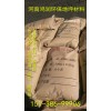 资讯：芜湖金刚砂骨料厂家价格对比