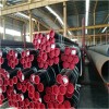 新闻:广州32*4无缝钢管切割价格